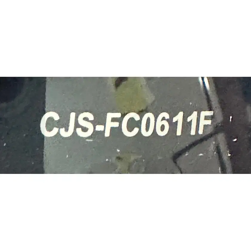 CUCHEN 쿠첸 6인용 CJS-FC0611F 내솥