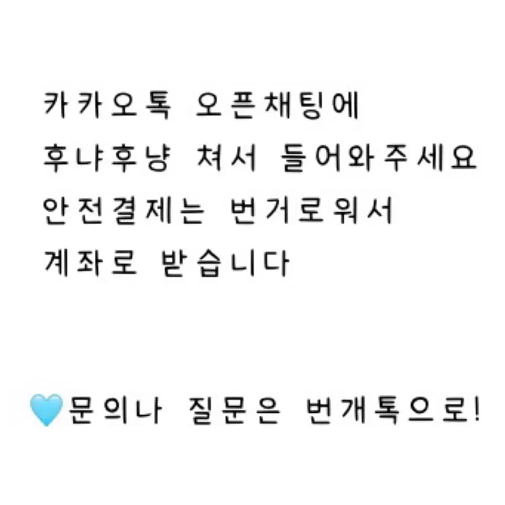 원피스) 상디 클립