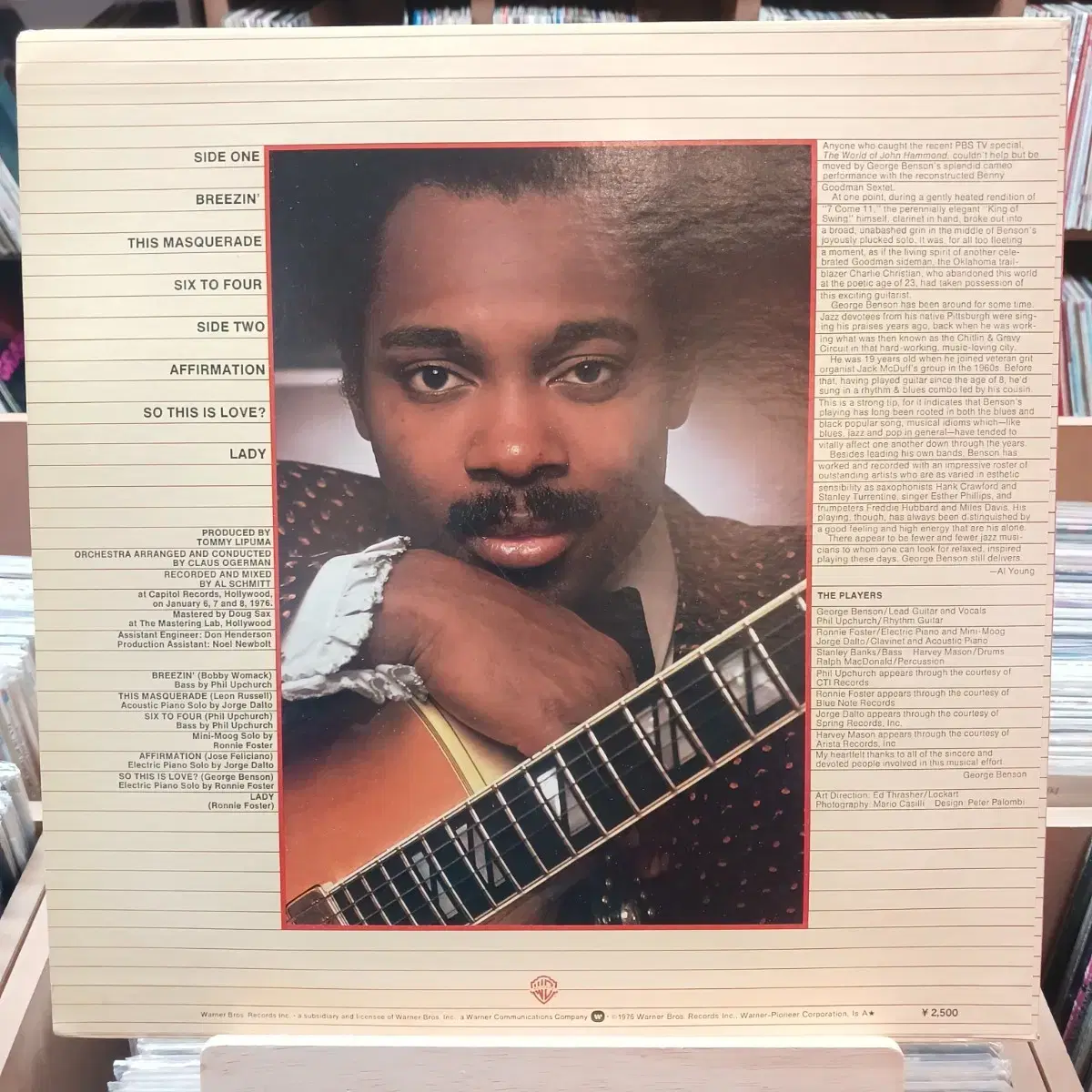 [JAZZ] GEORGE BENSON LP