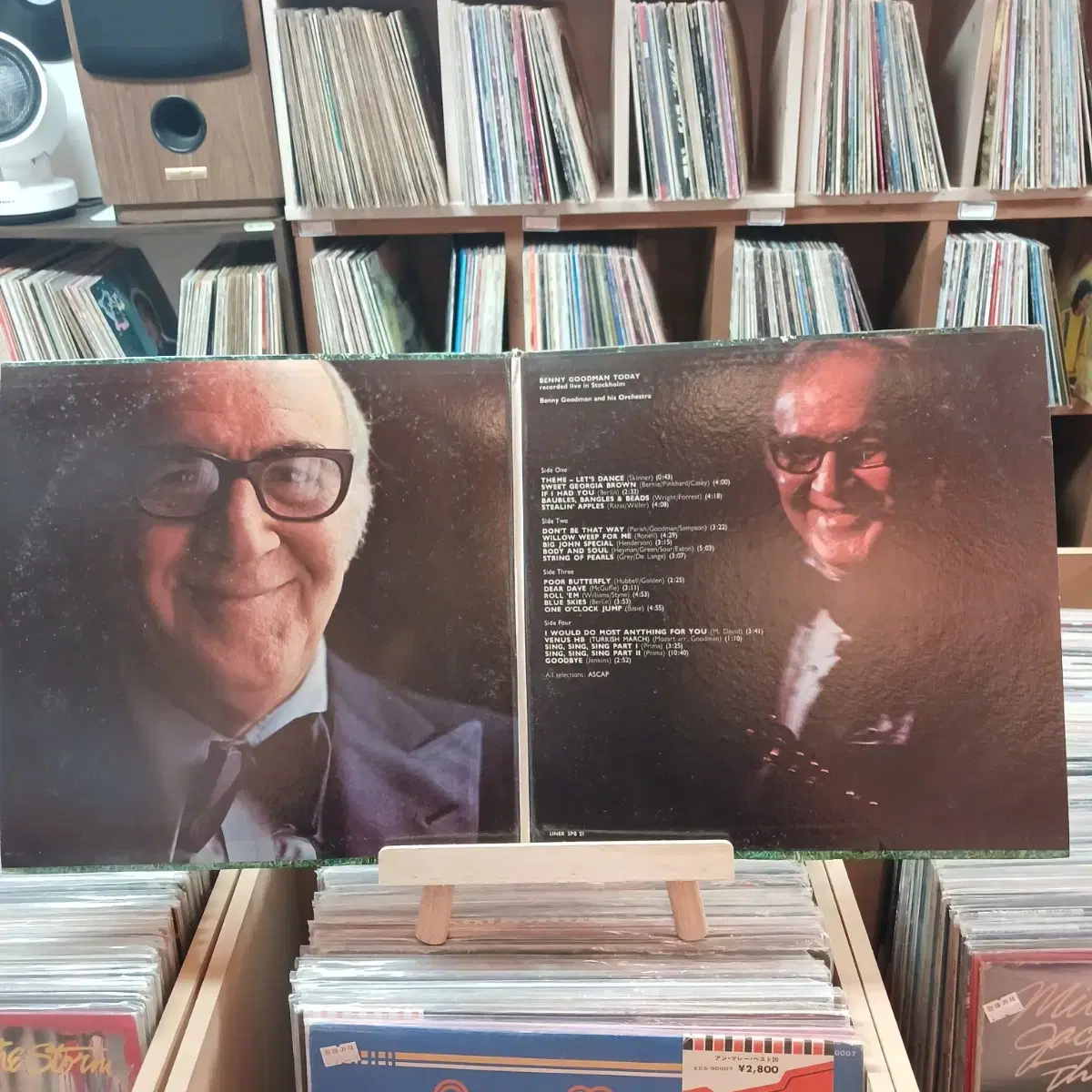 [JAZZ] BENNY GOODMAN 더블 LP