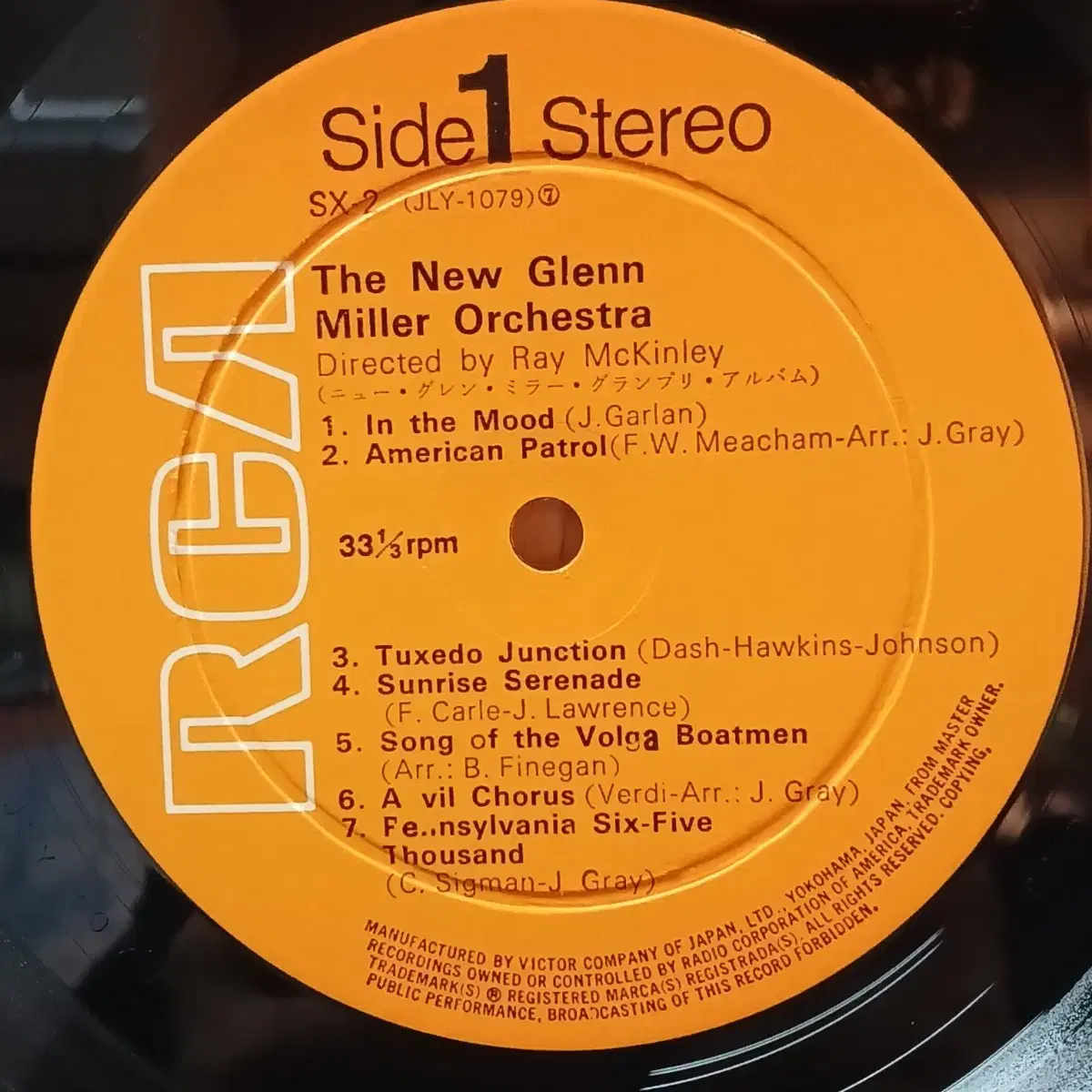 [JAZZ] GLEEN MILLER LP