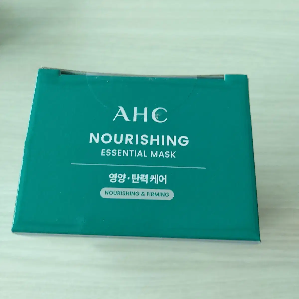 최신상 AHC 프리미엄 마스크팩 한박스 (25개)