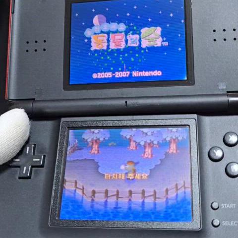 A-급 닌텐도 DS Lite DSL 크림슨블랙