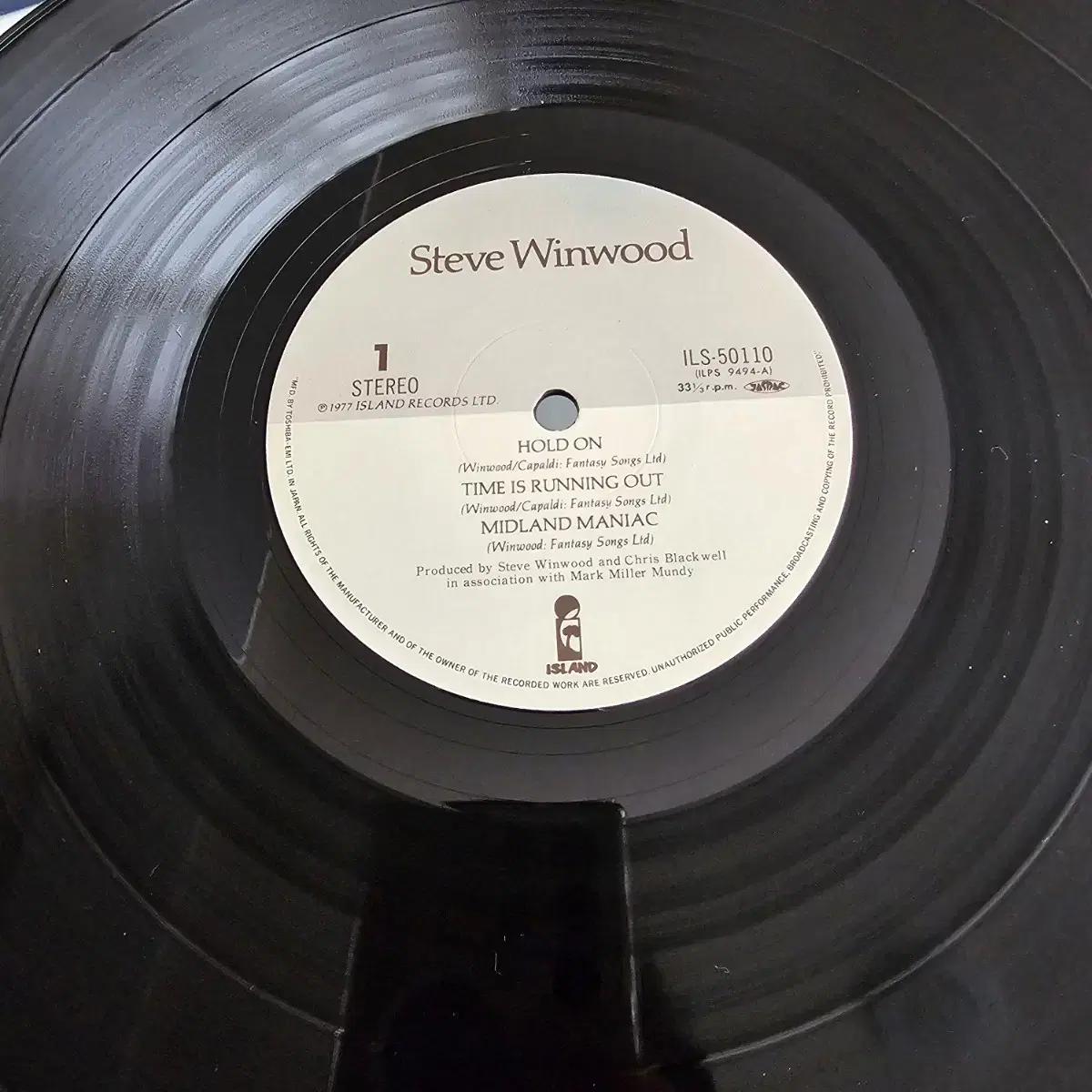 forcione (민트급, 스티브 윈우드) Steve Winwood LP