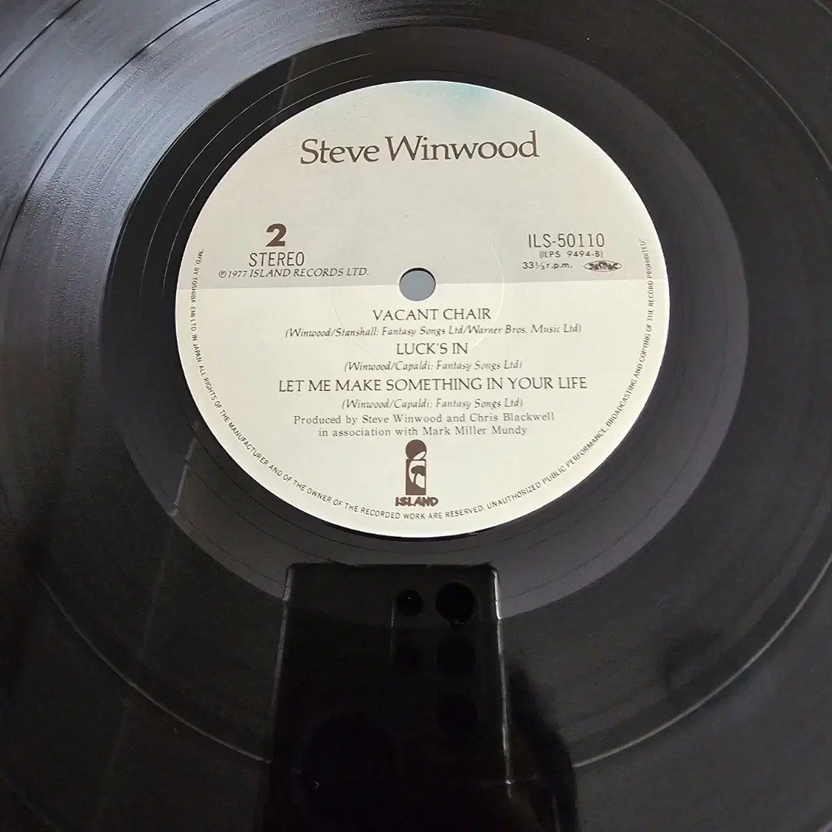 forcione (민트급, 스티브 윈우드) Steve Winwood LP