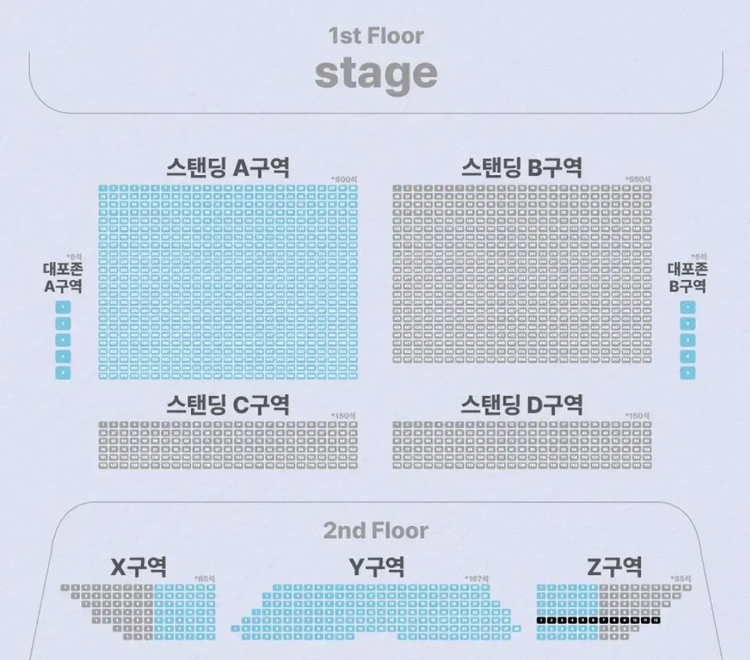 QWER 콘서트 대리예매합니다!