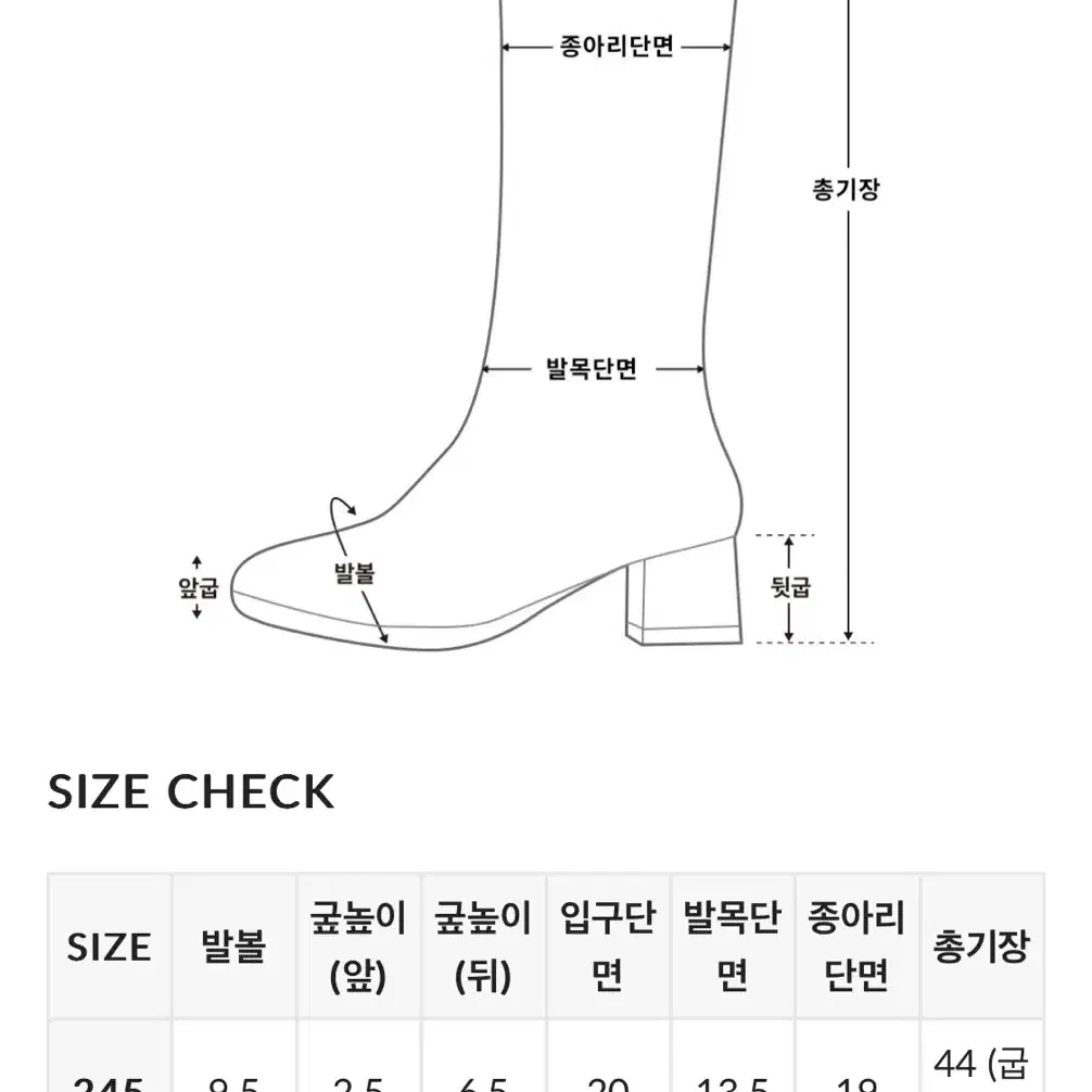 (235)하비언니 스웨이드 통굽 플랫폼 웨스턴 롱부츠