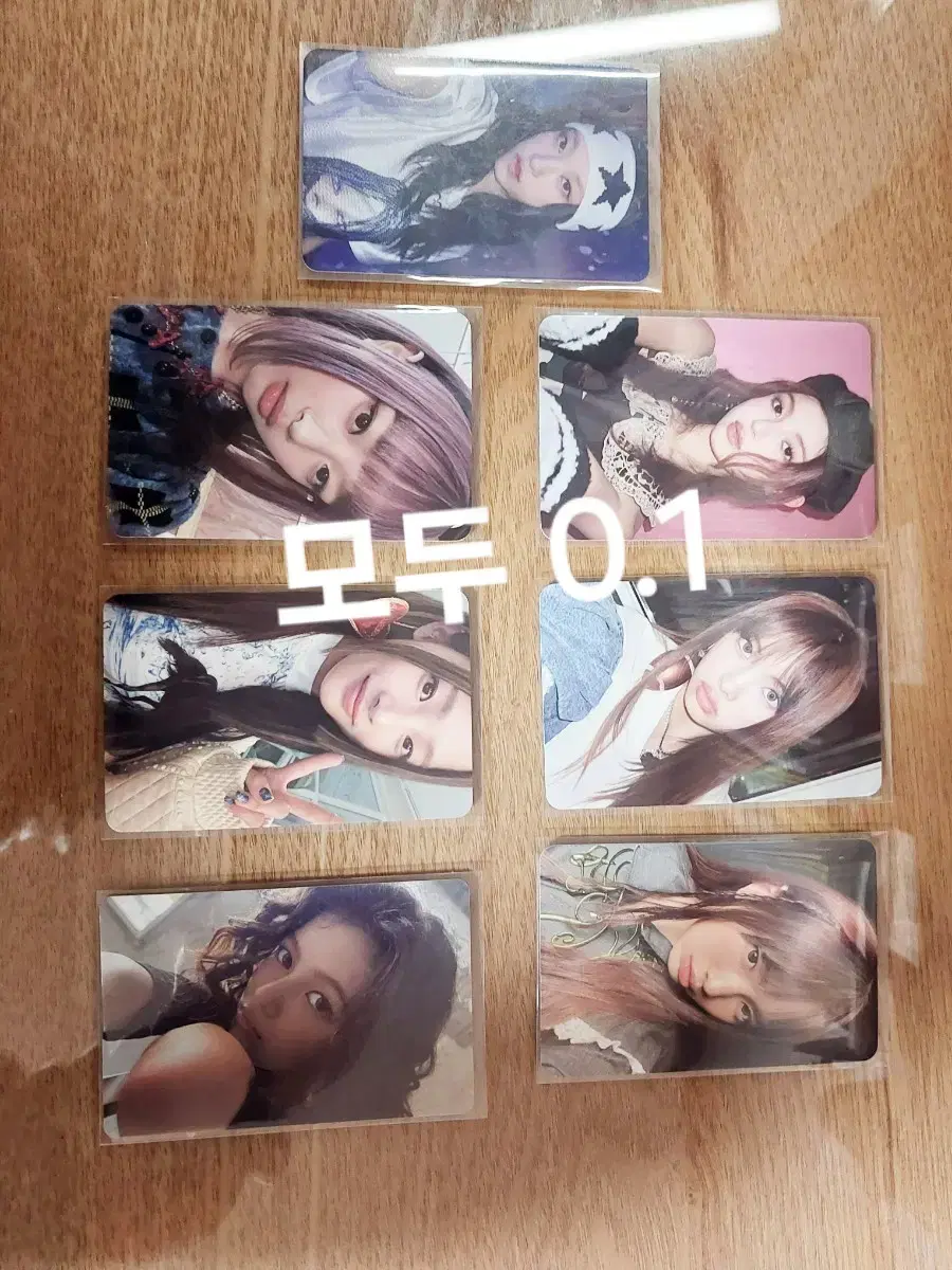 I'm selling my new jeans photocard [see description].