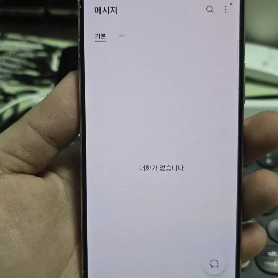 (2403)갤럭시s22 256gb 판매합니다