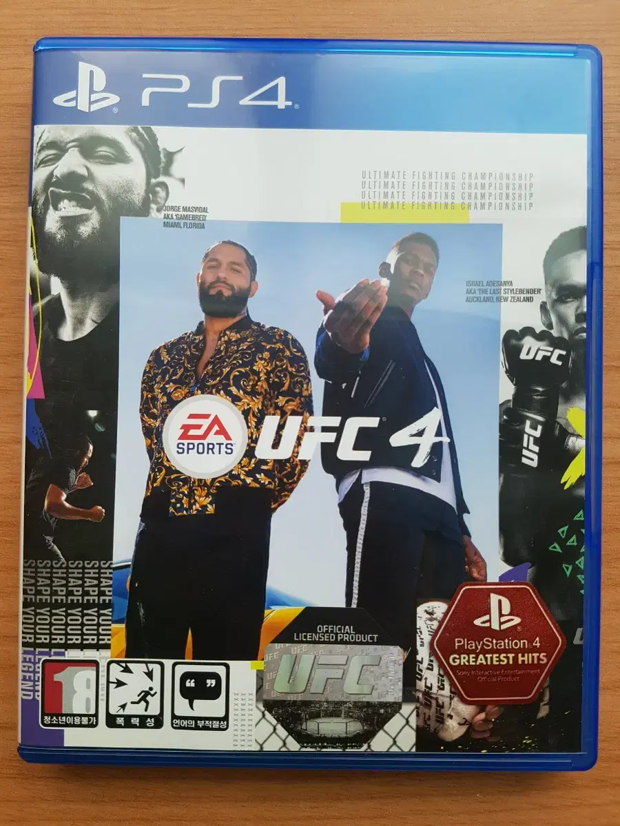 PS4 플스4 타이틀 UFC4