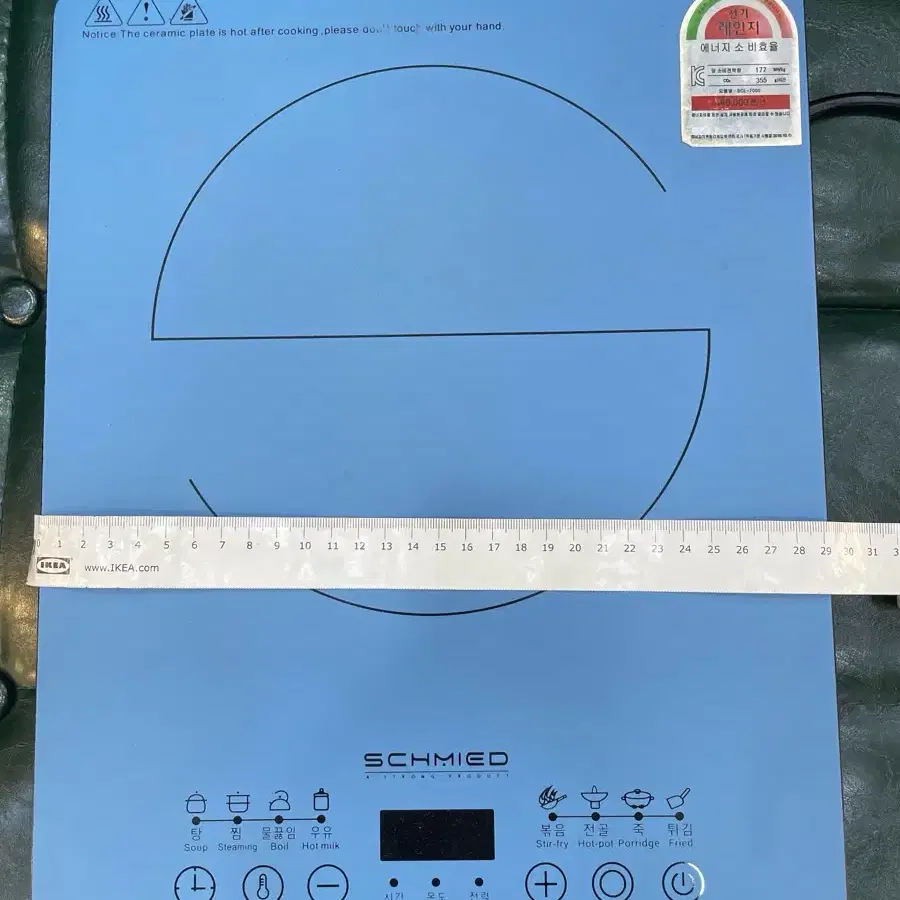 1구 인덕션