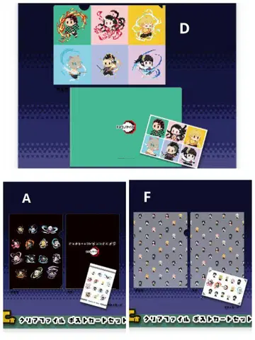 귀멸의 칼날 도트 시리즈 애니플렉스 온라인 복권 클리어 파일 1.