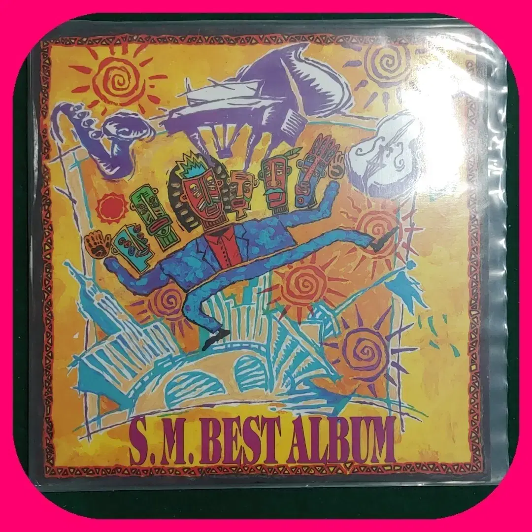 S.M.BEST ALBURM LP NM/NM