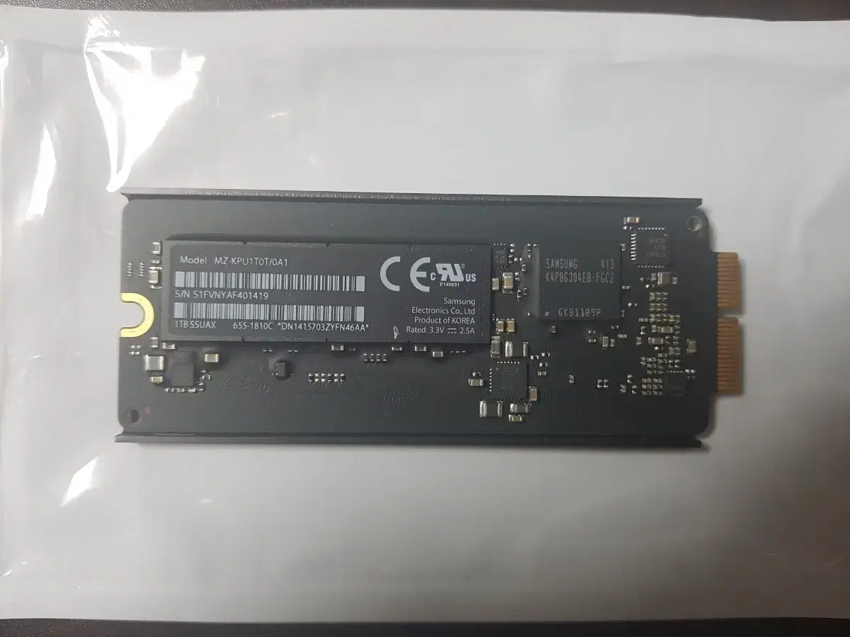 맥북 아이맥 맥프로 맥미니 nvme ssd 1TB