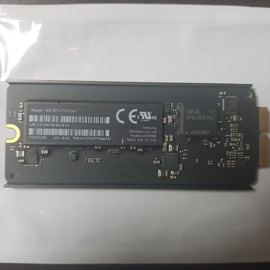 맥북 아이맥 맥프로 맥미니 nvme ssd 1TB