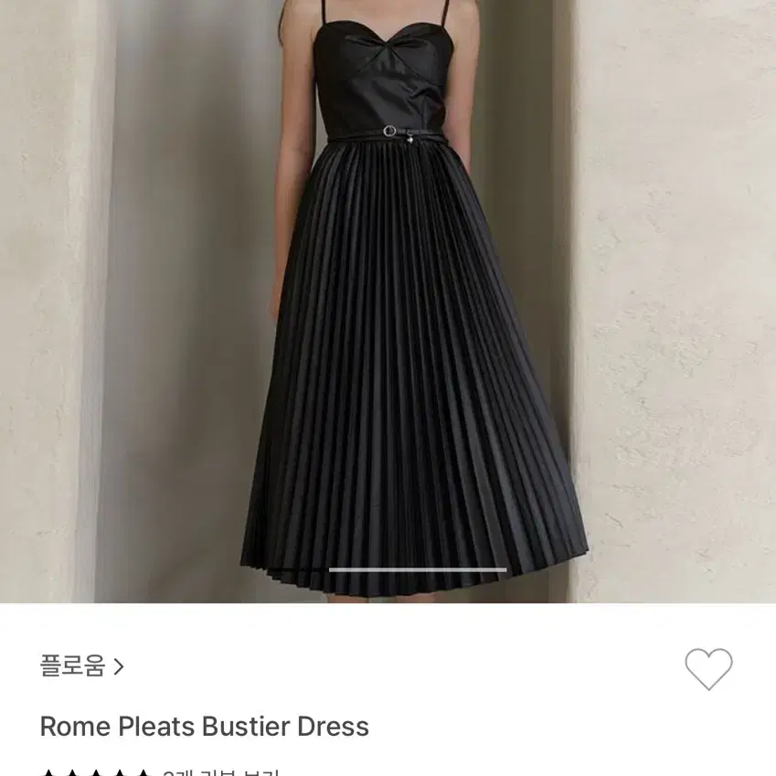 (새제품) 플로움 Rome pleats bustier dress