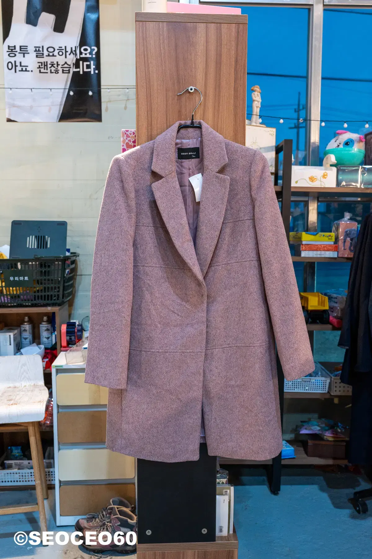 [Women]BESTI BELLI Pink wool coat size 55