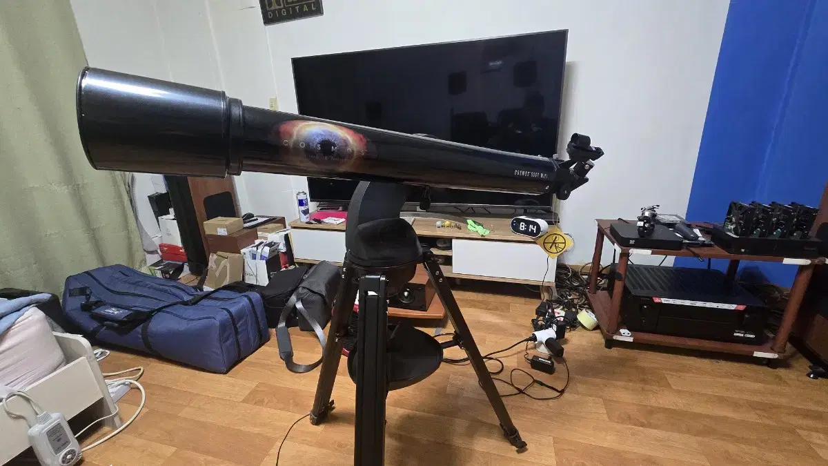 Astronomical Telescope Kodong WIFI 90GT