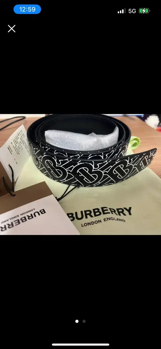 Burberry TB Monogram Belt