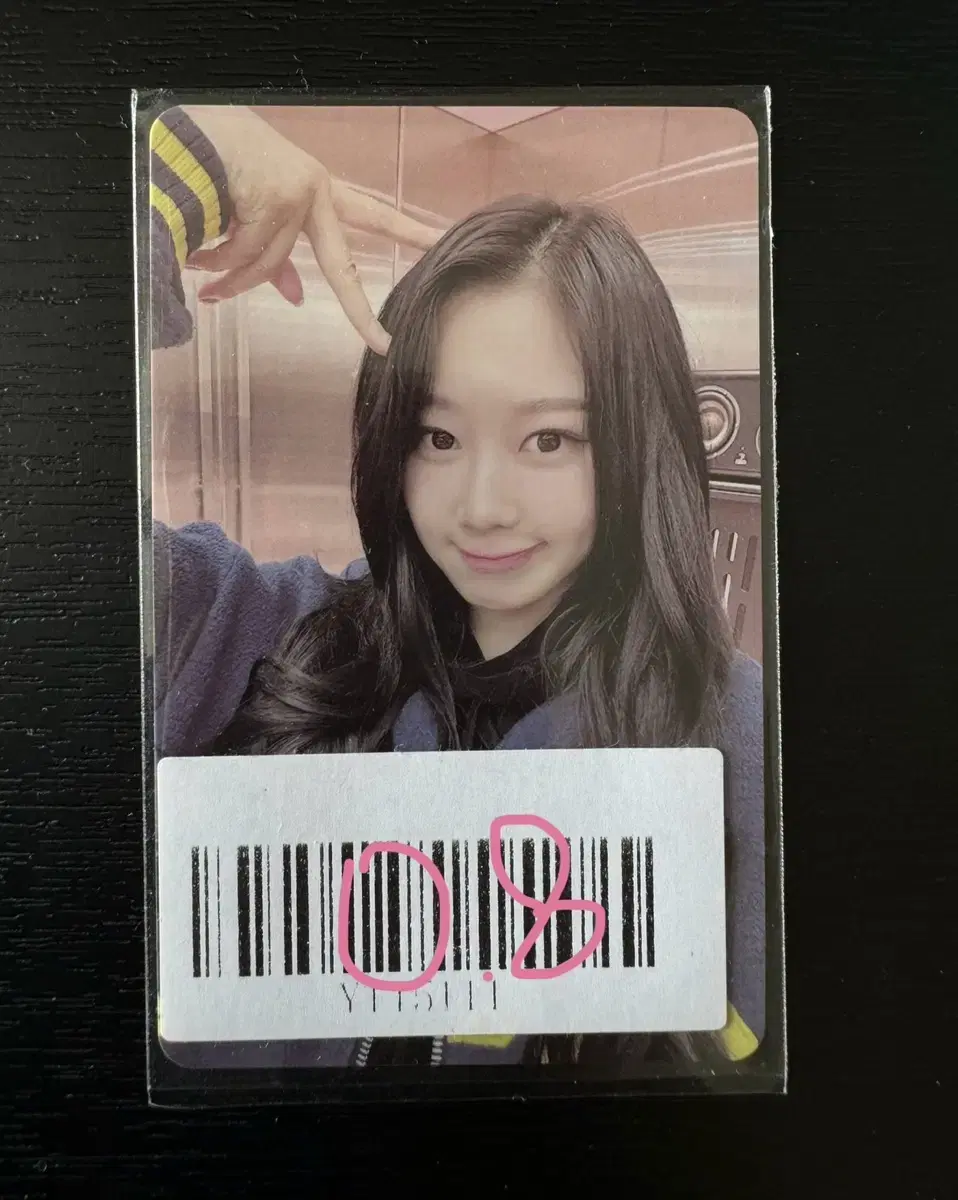 aespa giselle kms ld unreleased photocard  pre-order benefit photocard wtssellbuncheolkarinawinter