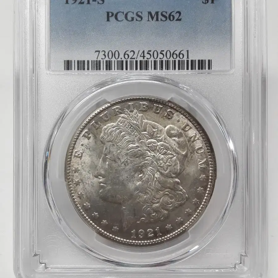 1921년 S 미국 모건달러 PCGS MS62 미사용 은화