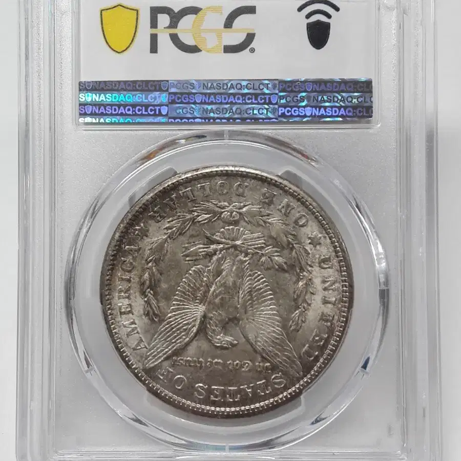 1921년 S 미국 모건달러 PCGS MS62 미사용 은화