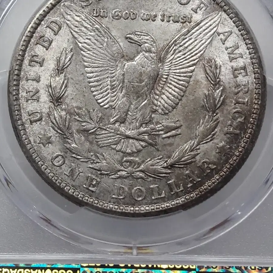 1921년 S 미국 모건달러 PCGS MS62 미사용 은화