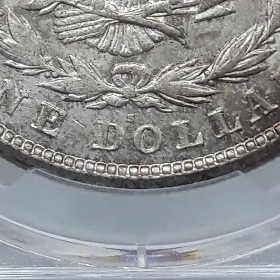 1921년 S 미국 모건달러 PCGS MS62 미사용 은화