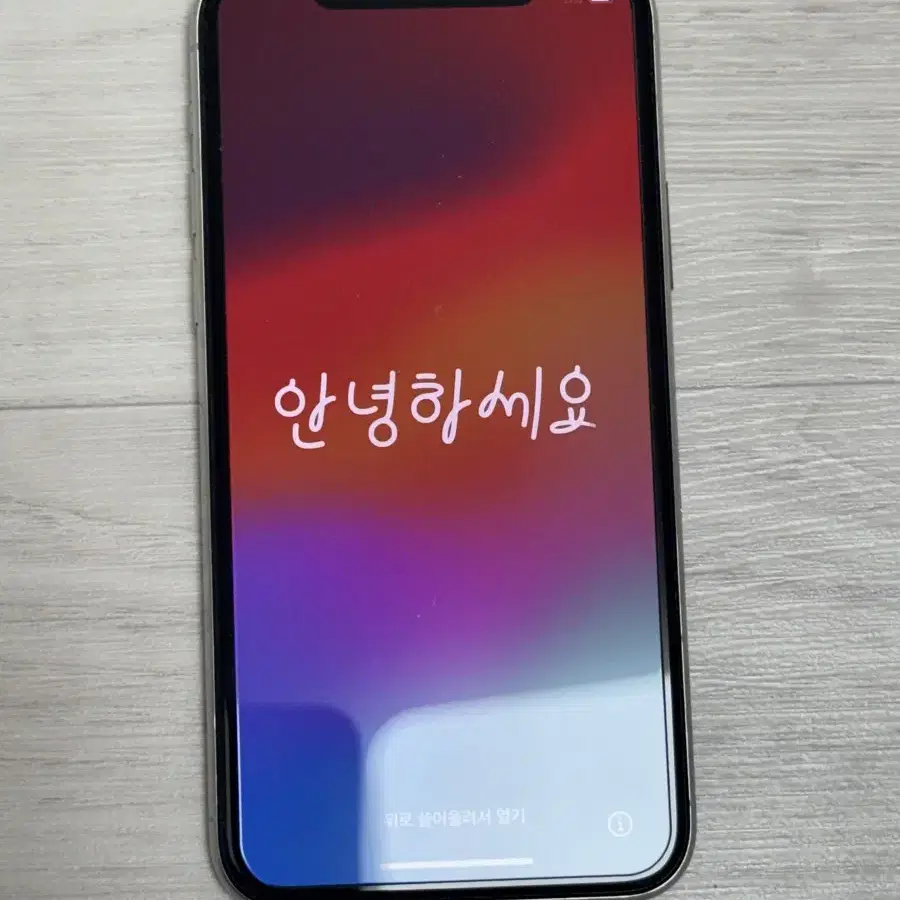 아이폰 11PRO 256GB, 성능85%