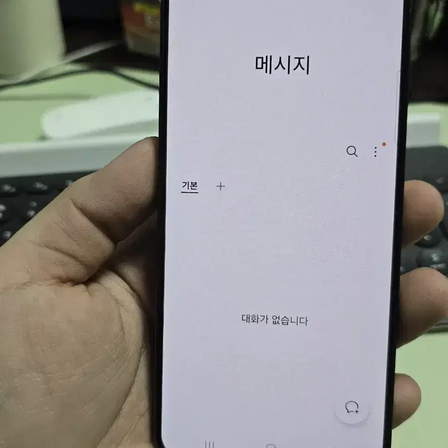 갤럭시s24 256gb s급 판매