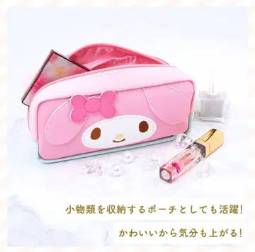 산리오 마이멜로디 대용량 펜 파우치 핑크