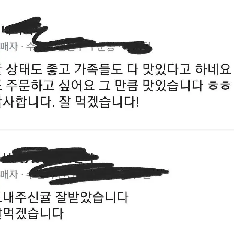 고당도 타이벡감귤 10키로 26000원