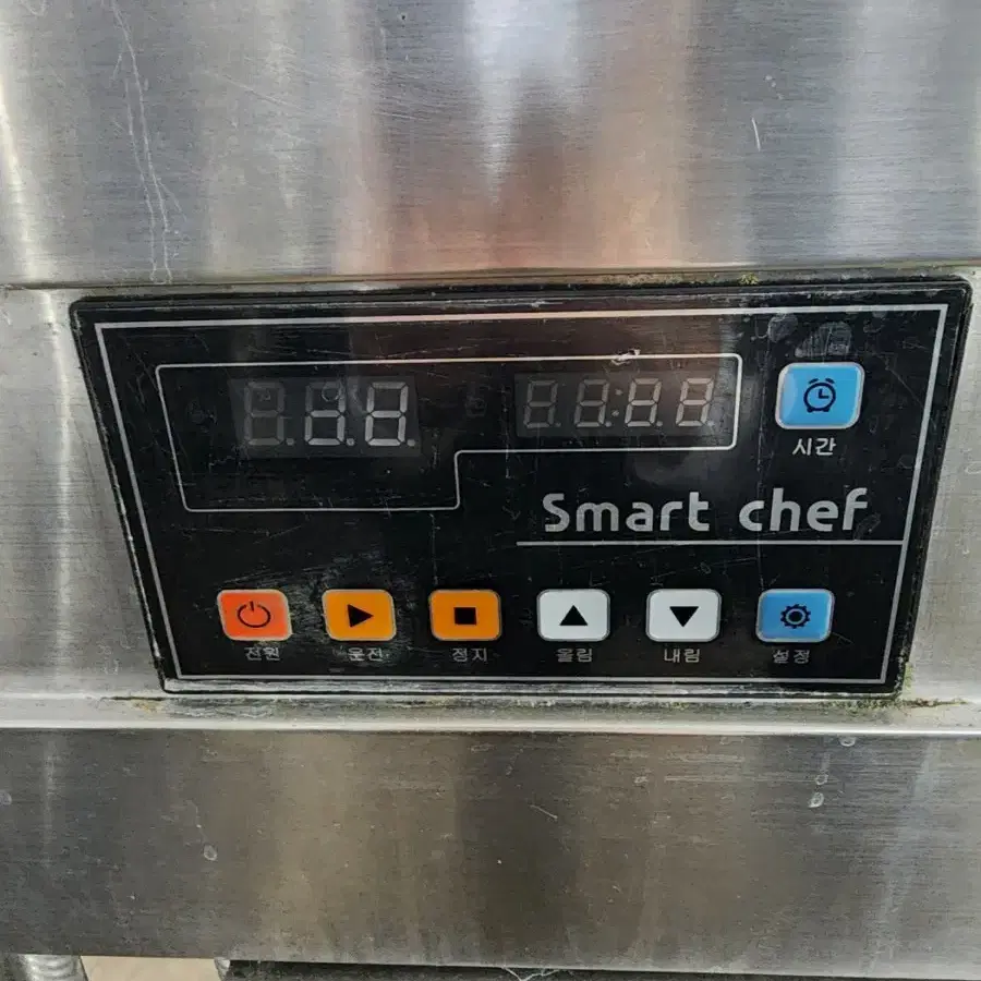 경일주방 중화렌지 1구 smart chef LPG