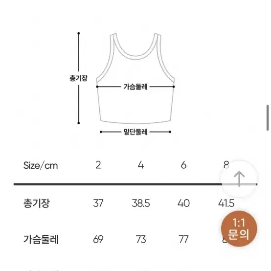 안다르 위드브라2 하임블루 홀터넥나시브라