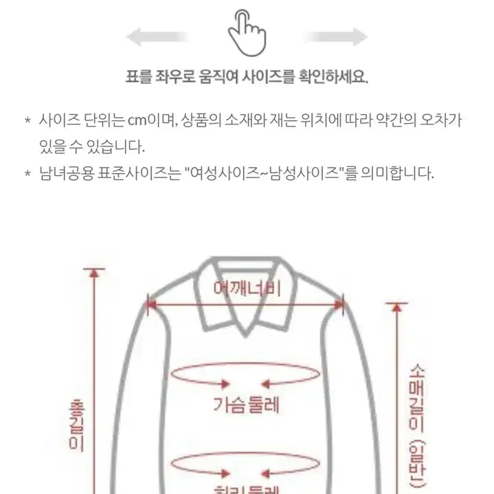 데상트골프 여성 경량패딩