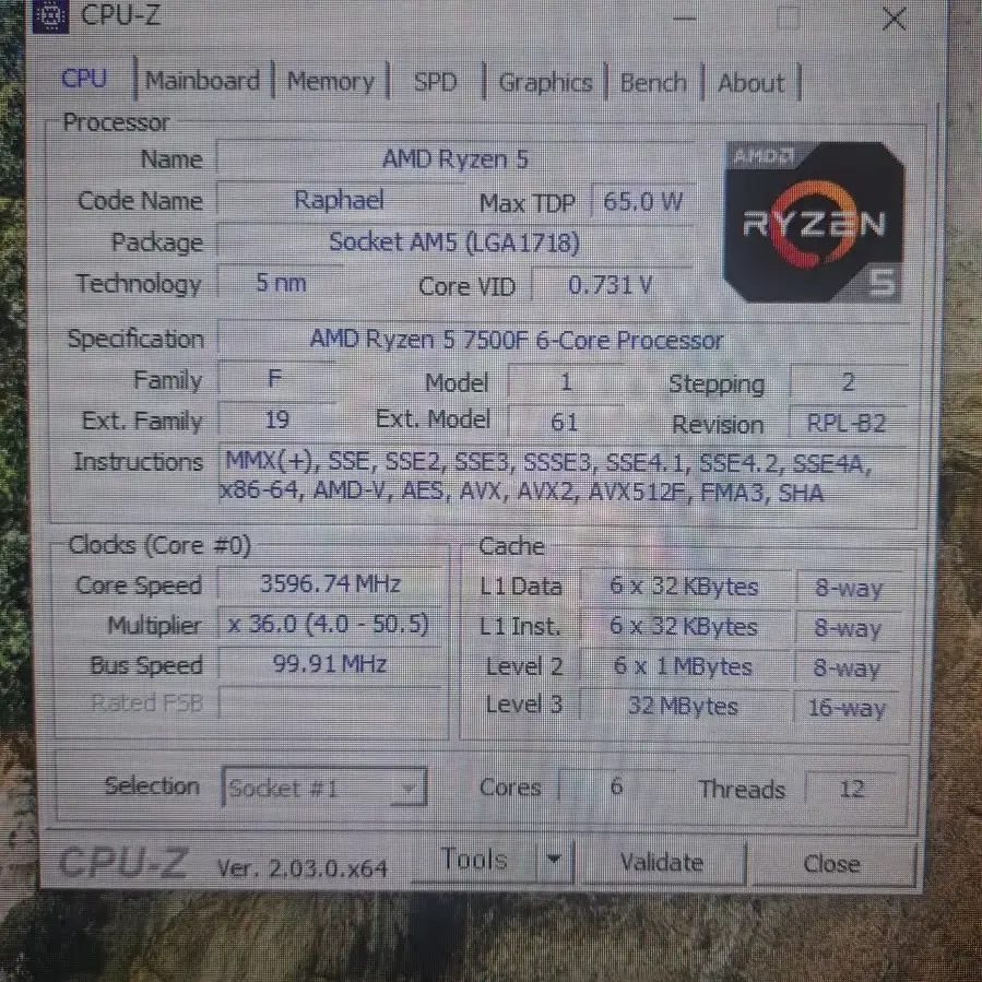 7500f 3070ti 1Tssd  램 16G 본체팝니다