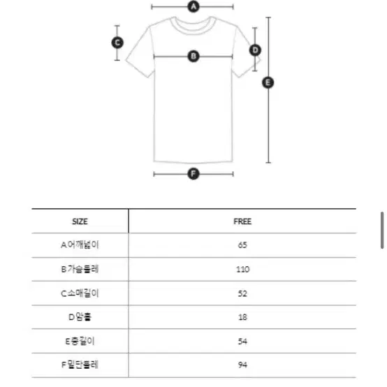 Cc콜렉트 모 니트