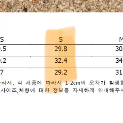 에이햅스 웜터치 스트랩 요가 브라탑 블랙 S