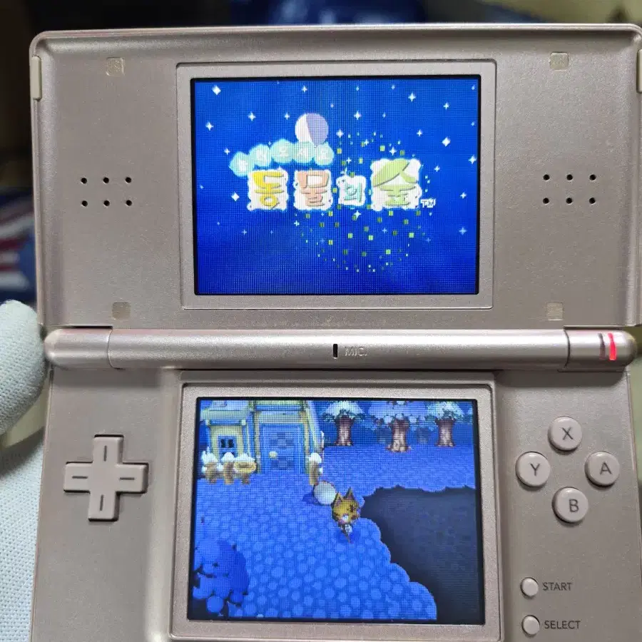 B+급 닌텐도 DS Lite DSL 메탈로즈 새액정,새터치판