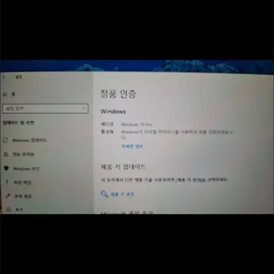 고사양 컴퓨터 본체 데스크탑 판매 합니다.