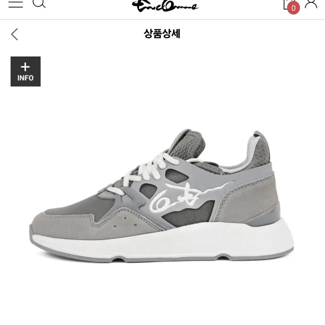 새상품)언코리 써밋 운동화 260[79,900원