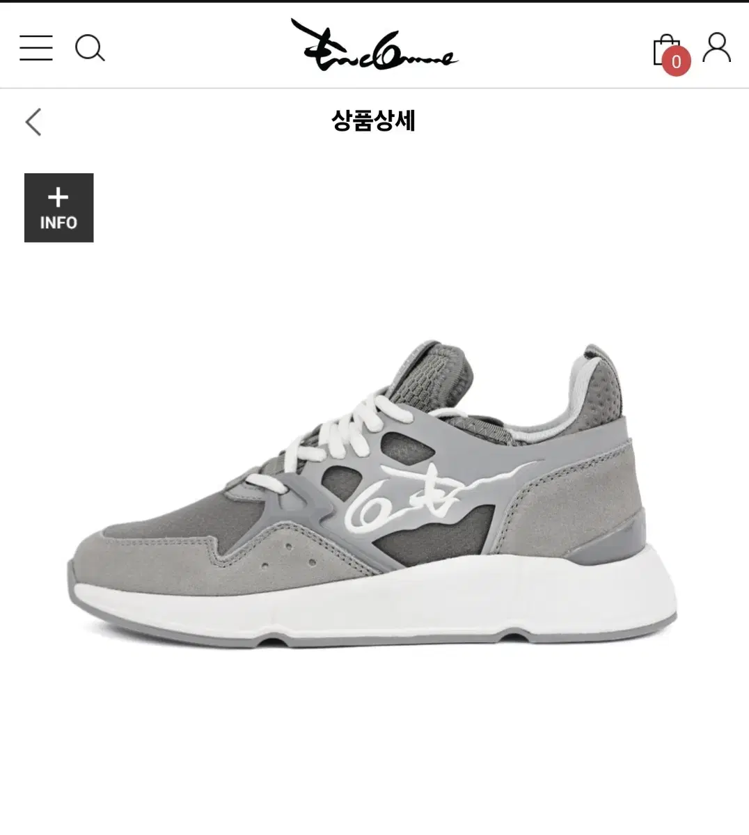 새상품)언코리 써밋 운동화 260[79,900원