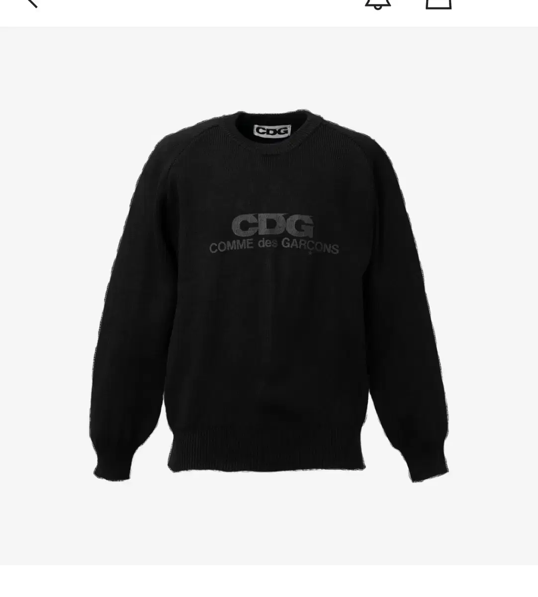 cdg 풀오버 블랙 xl 새상품