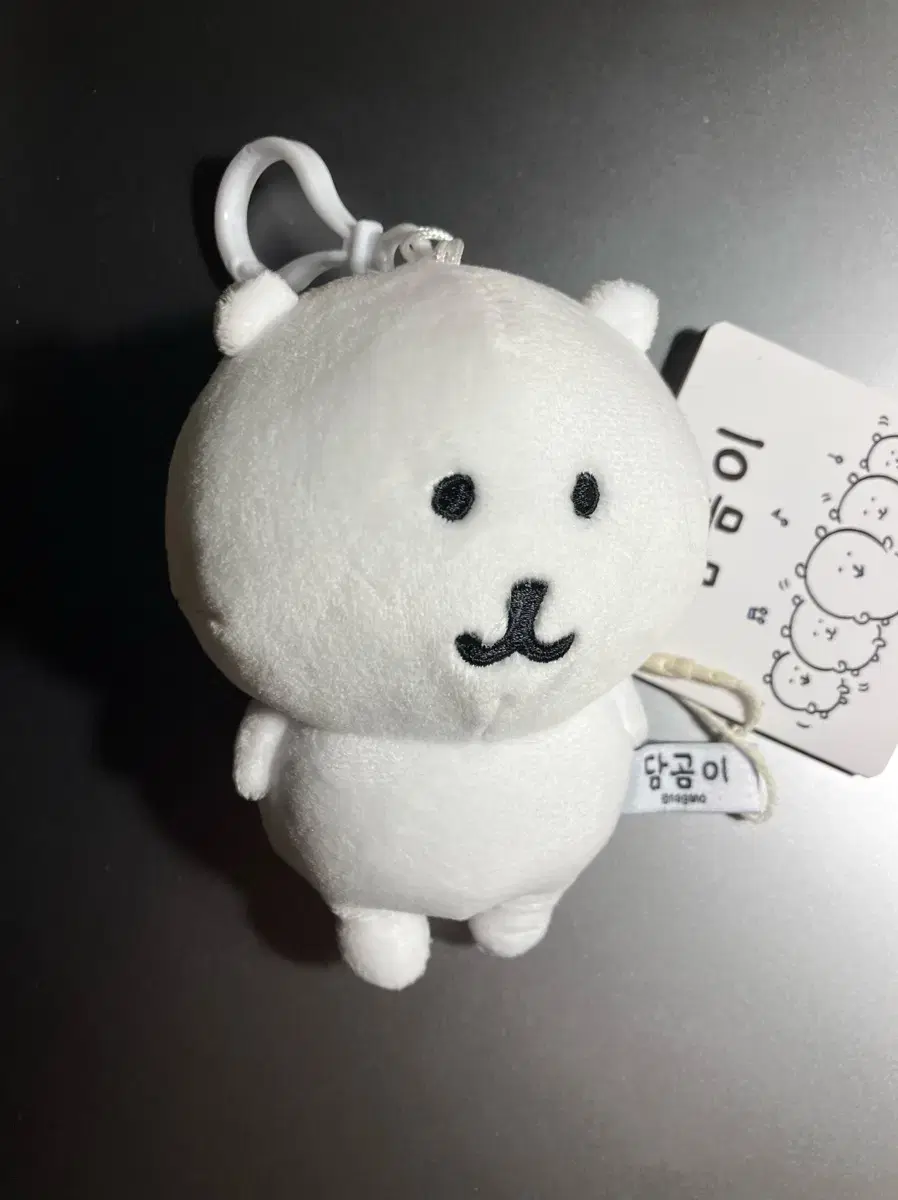 농담곰 인형 키링 판매