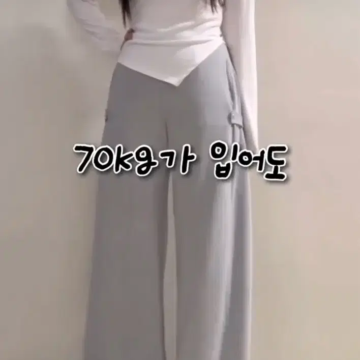 빅톨리아 까시허리사선티 s/s 버전 아이보리 블랙