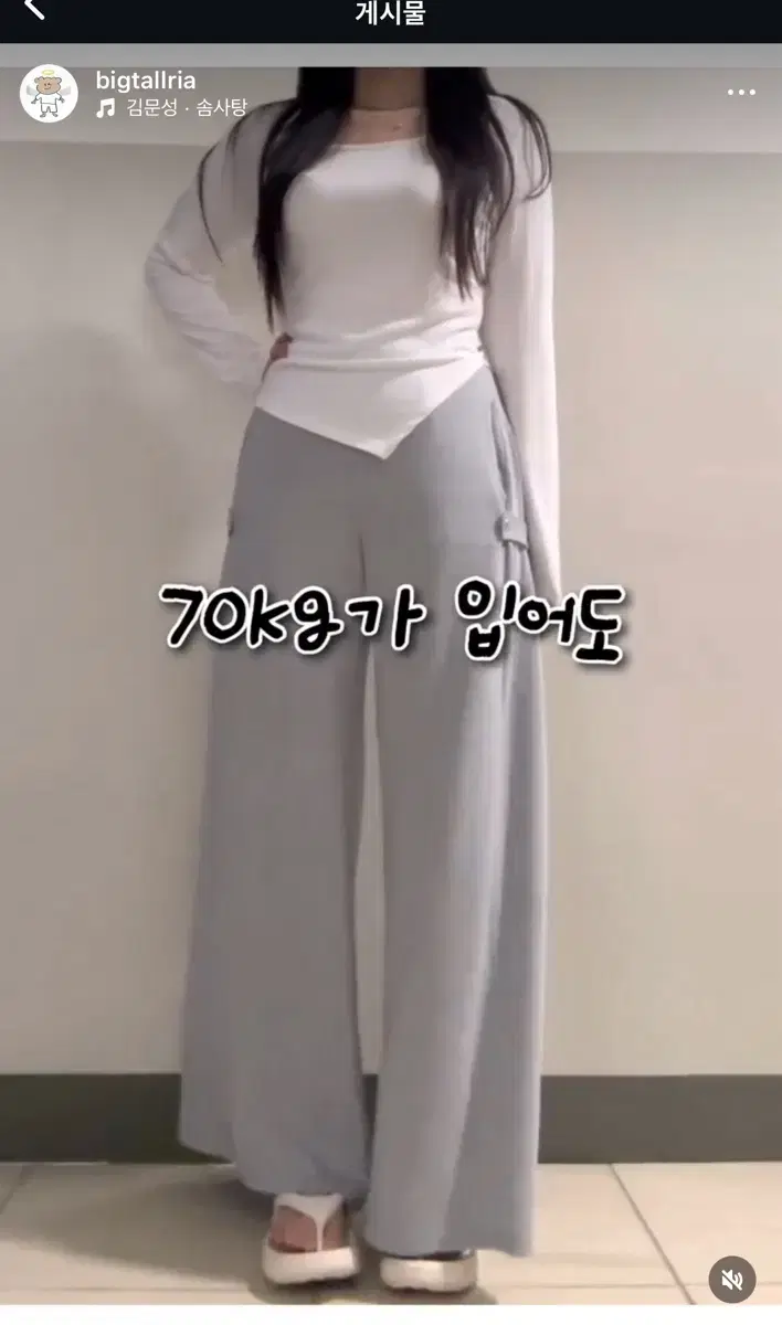 빅톨리아 까시허리사선티 s/s 버전 아이보리 블랙