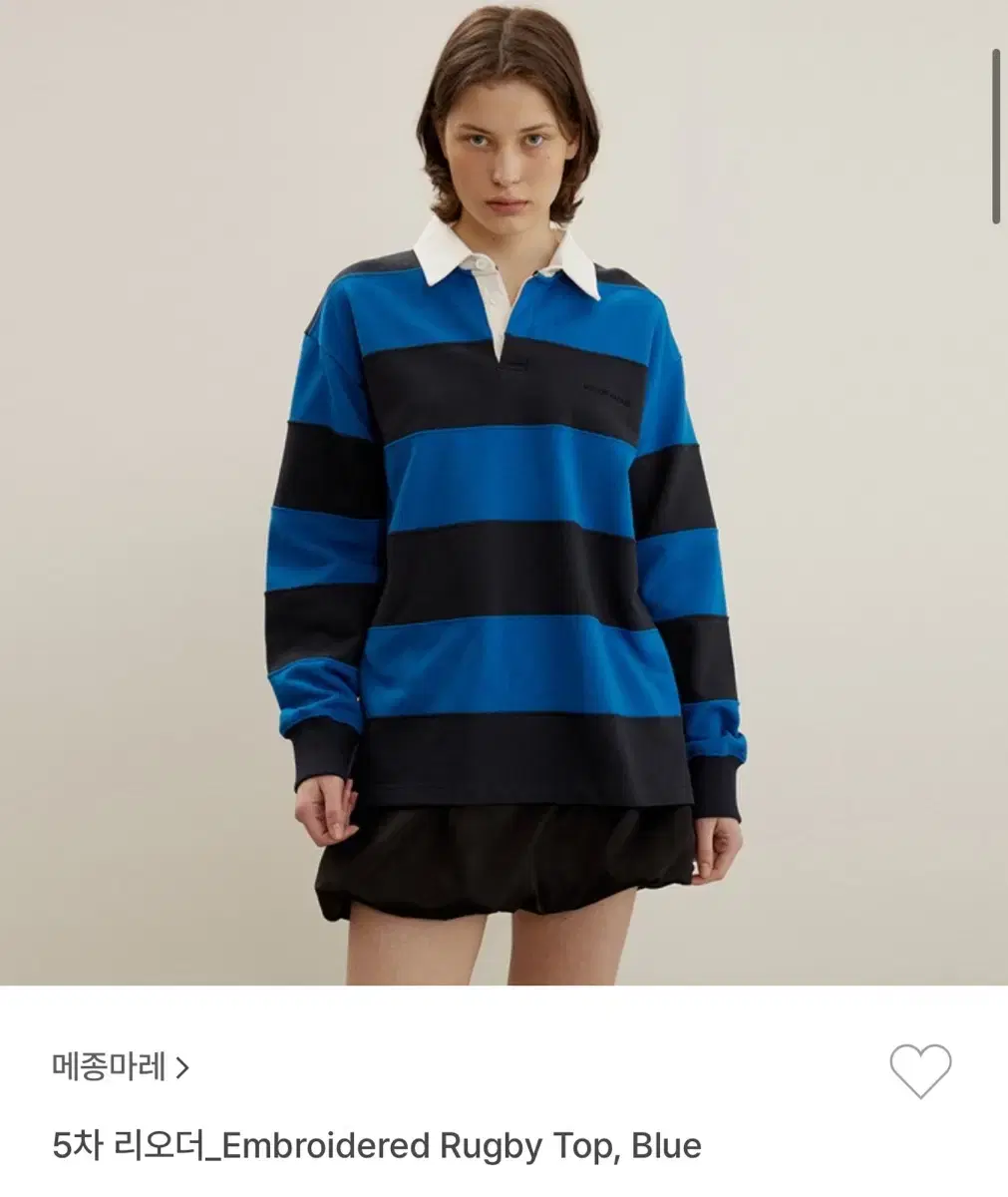 메종마레 embroidered rugby top 34