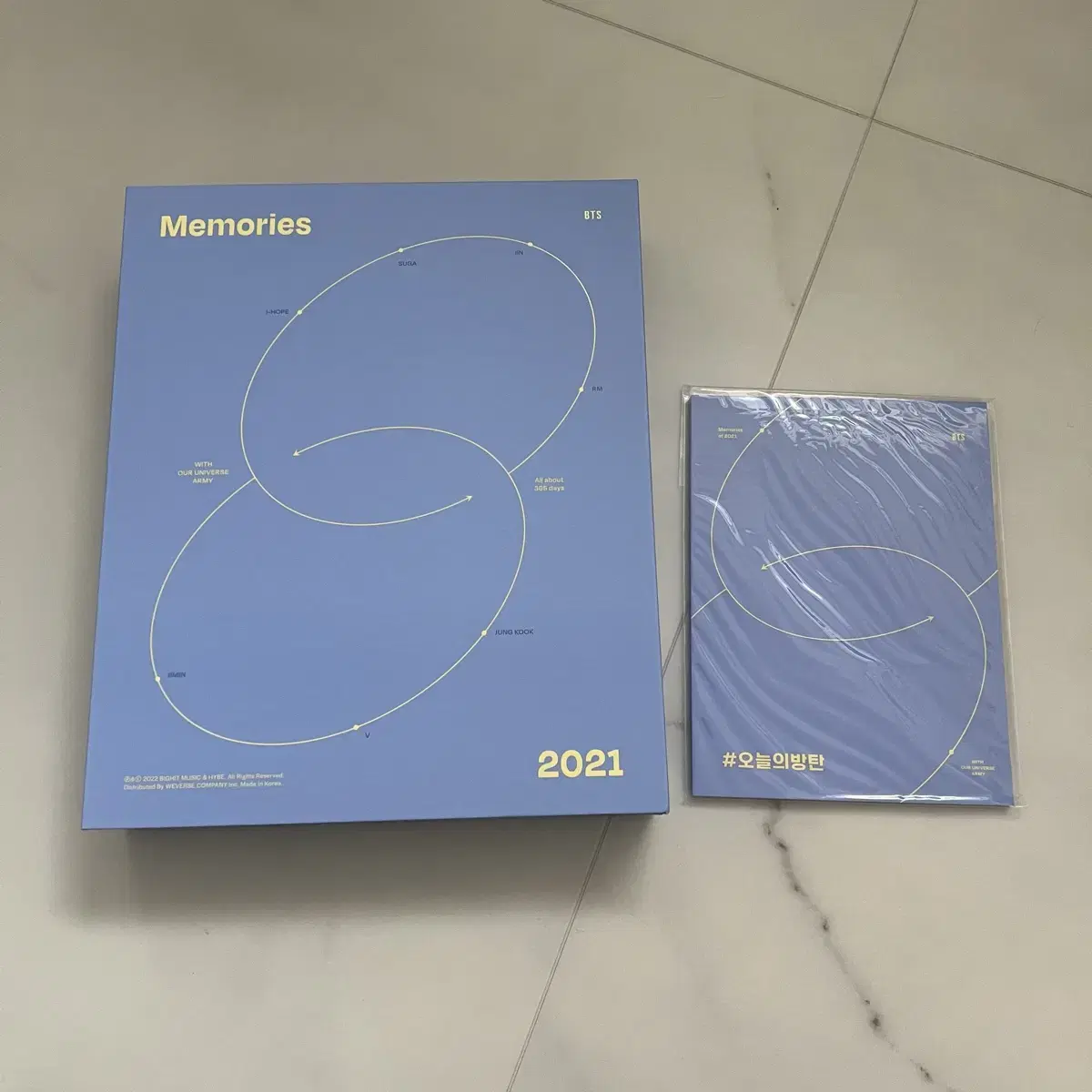 (방탄소년단) 메모리즈 2021