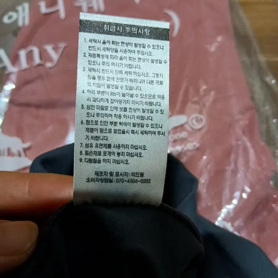 요가바지(L,XL ) 필라테스바지,레깅스,운동복, 러닝복