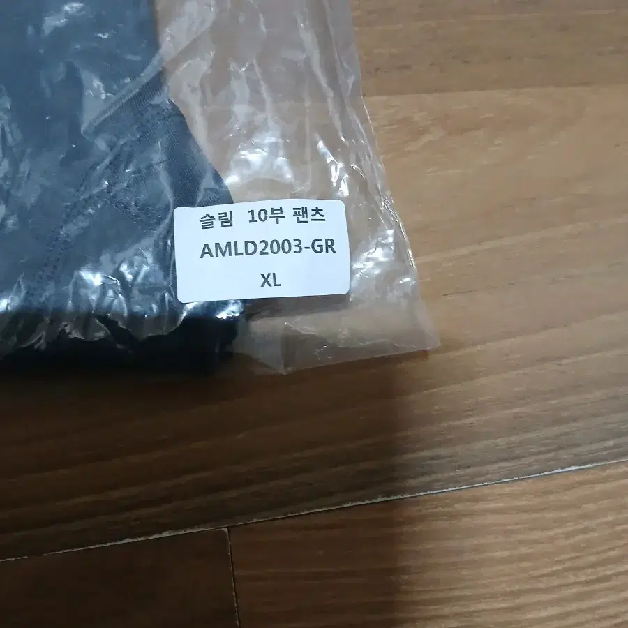 요가바지(L,XL ) 필라테스바지,레깅스,운동복, 러닝복